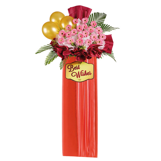 Congratulatory Flower Stand - Commendation