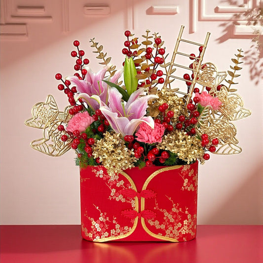 Harvest Lily - Table Flower