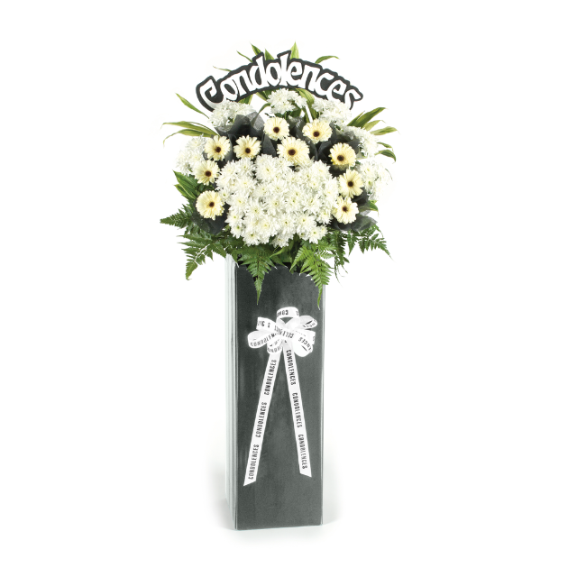 MYSYM05 - Funeral Flower Stand - Quiet Significance