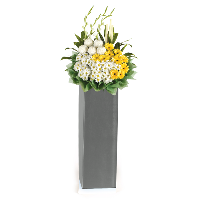 Funeral Flower Stand - Inspiring Star