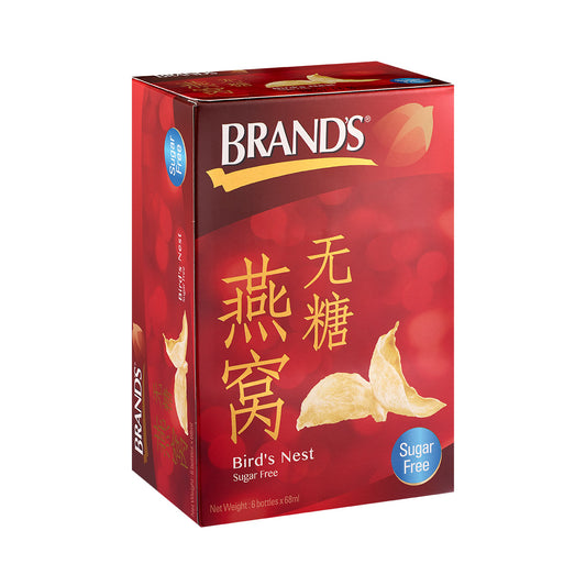 Brand's Bird Nest Sugar Free (6x70g) | Far East Flora Malaysia