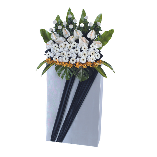 MYHX01 - Funeral Flower Stand - Always Near