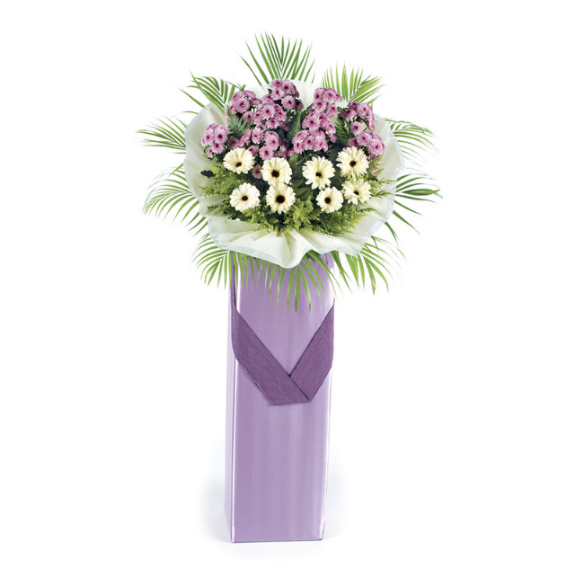 MYHY07 - Funeral Flower Stand - Never Forgotten